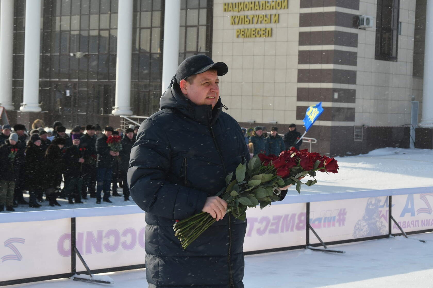 День защитника Отечества.